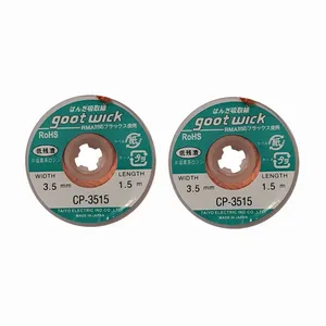 سیم قلع کش گات مدل CP-3515 بسته ۲ تایی