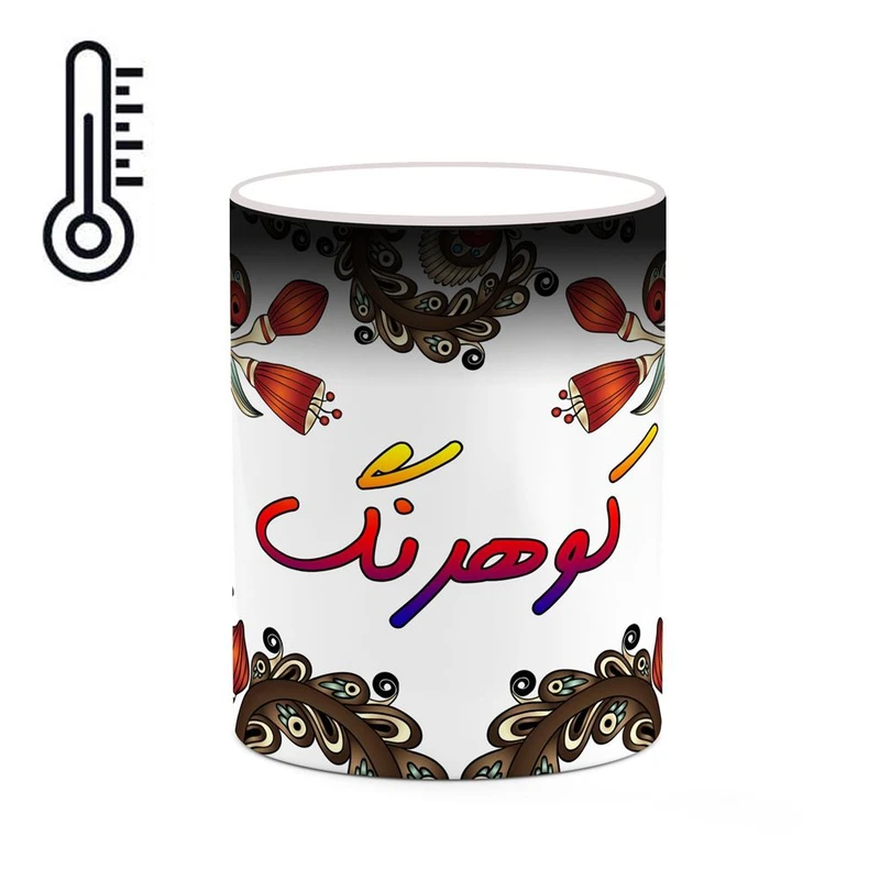 ماگ حرارتی کاکتی مدل اسم کوهرنگ طرح سنتی گل و بته کد mgh46625