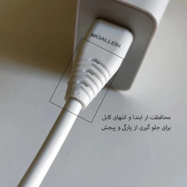 کابل تبدیل USB به USB-c معلم مدل Galaxy A12 طول 1 متر