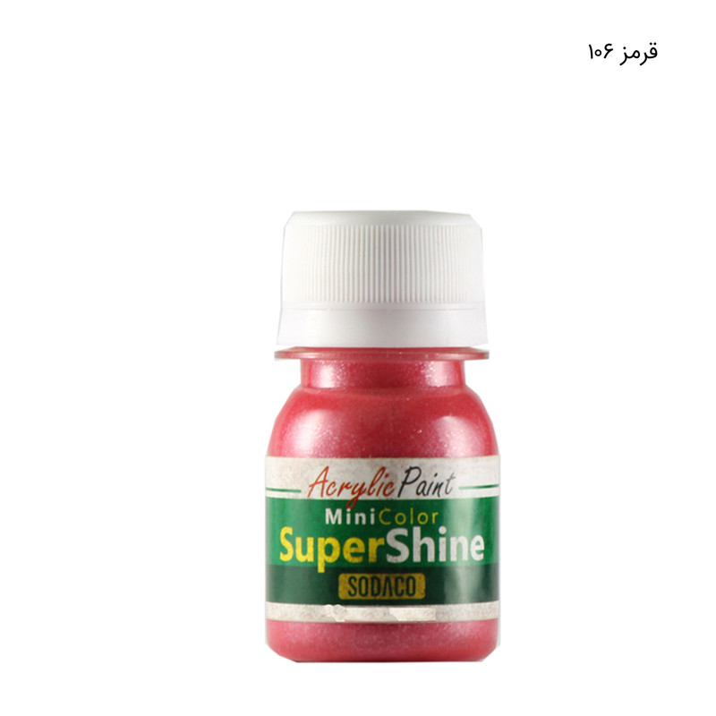 رنگ اکریلیک سوداکو مدل سوپرشاین حجم 30 میلی لیتر رنگ اکریلیک سوداکو مدل سوپرشاین حجم 30 میلی لیتر