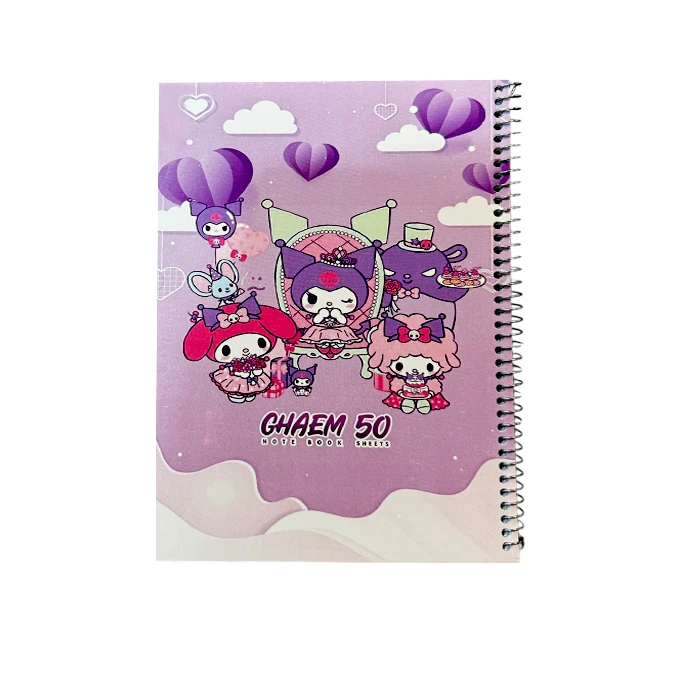 دفتر مشق 50 برگ مدل کرومی کد 41