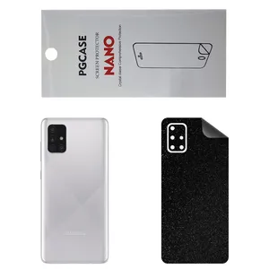 STAR SD Back Skin For Samsung Galaxy A71