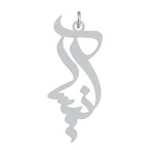 آویز گردنبند نقره کرابو طرح آنیسا مدل Kn2-1207