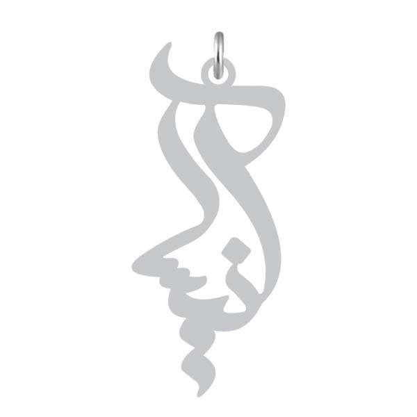 آویز گردنبند نقره کرابو طرح آنیسا مدل Kn2-1207