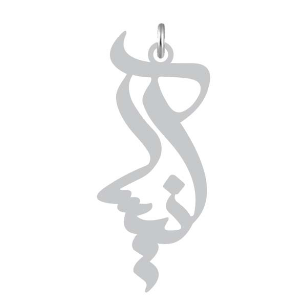 آویز گردنبند نقره کرابو طرح آنیسا مدل Kn2-1207