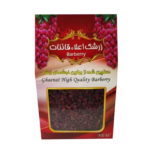 زرشک اعلاء قائنات - 550 گرم