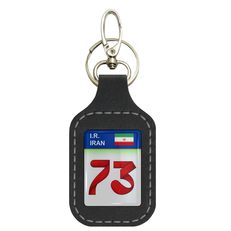 جاسوئیچی خودرو مدل پلاک استان فارس طرح 4