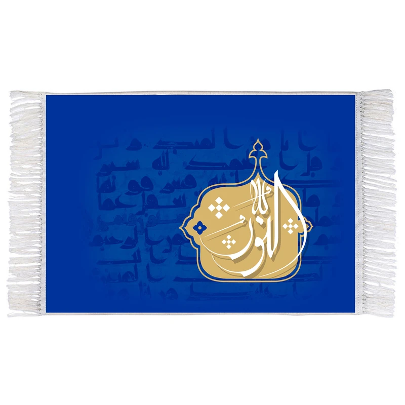 فرش ماشینی دیوارکوب اطلس آبی طرح النور مدل T3229