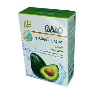 صابون شستشو 5880 مدل آووکادو وزن 60 گرم