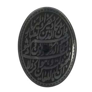 سنگ حدید سلین کالا مدل ce-198