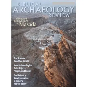 مجله Biblical Archaeology Review اكتبر 2018
