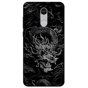 Megafone Dragon 1897 Cover For Xiaomi Redmi Note 4X