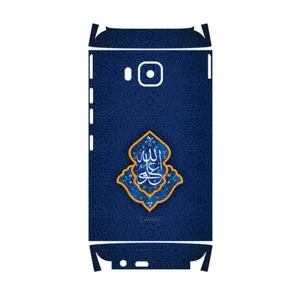 MAHOOT Ali-ibn-Abi-Talib-FullSkin Cover Sticker for HTC One M9