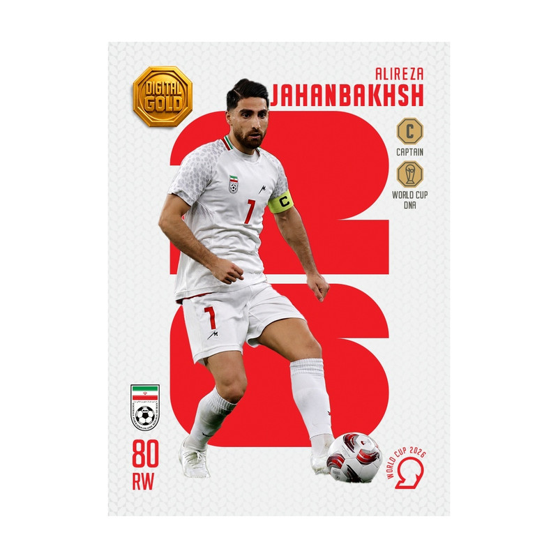 شمش طلای دیجیتال 18 عیار سوت مدل جهانبخش JAHANBAKHSH طرح کارت فوتبالی جام جهانی 2026 کد SO10142026