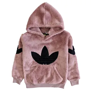 هودی بچگانه مدل تدی رنگ کالباسی