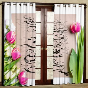 پرده مدل شعر و گل لاله هازان پانچی کد 4860 سایز 140x200 سانتی متر