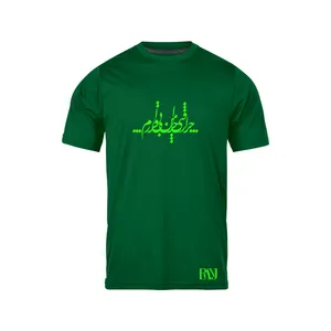 تی شرت آستین کوتاه مردانه رانژ مدل   چرا رفتی 057-23RA06 رنگ سبز