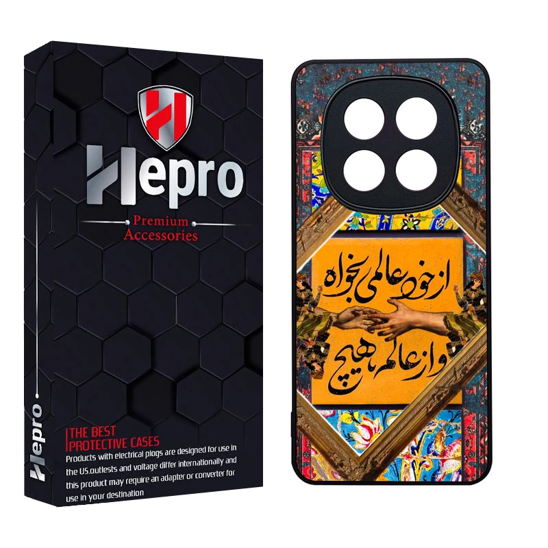 کاور هپرو طرح فانتزی مدل TPU مناسب برای گوشی موبایل شیائومی Redmi Note 14 Pro 4G