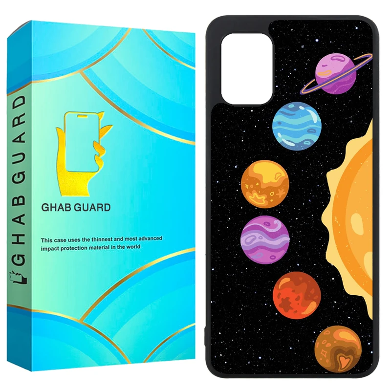 کاور قاب گارد طرح سیاره مدل GCHPA31 مناسب برای گوشی موبایل سامسونگ Galaxy A31