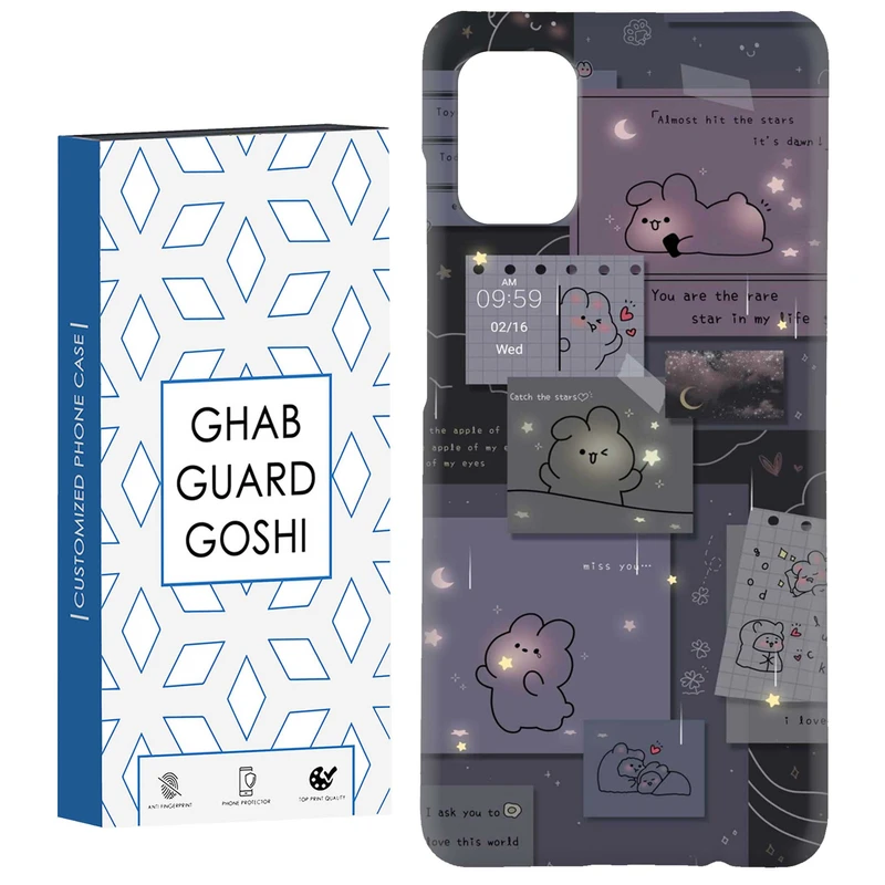 کاور قاب گارد گوشی طرح فانتزی کد Dimo-197 مناسب برای گوشی موبایل سامسونگ Galaxy A31