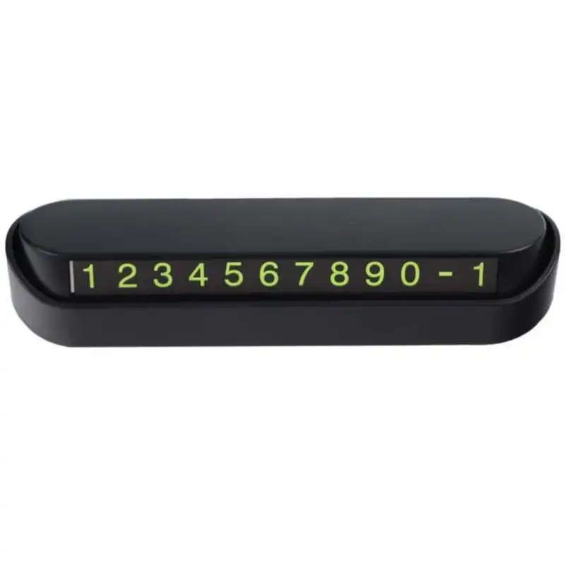 شماره تلفن مخصوص پارک خودرو مدل CIAM