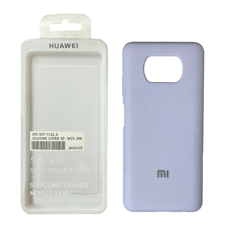 کاور کلاسیک مدل سیلیکونی مناسب برای گوشی موبایل شیائومی MI POCO X3 PRO / POCO X3