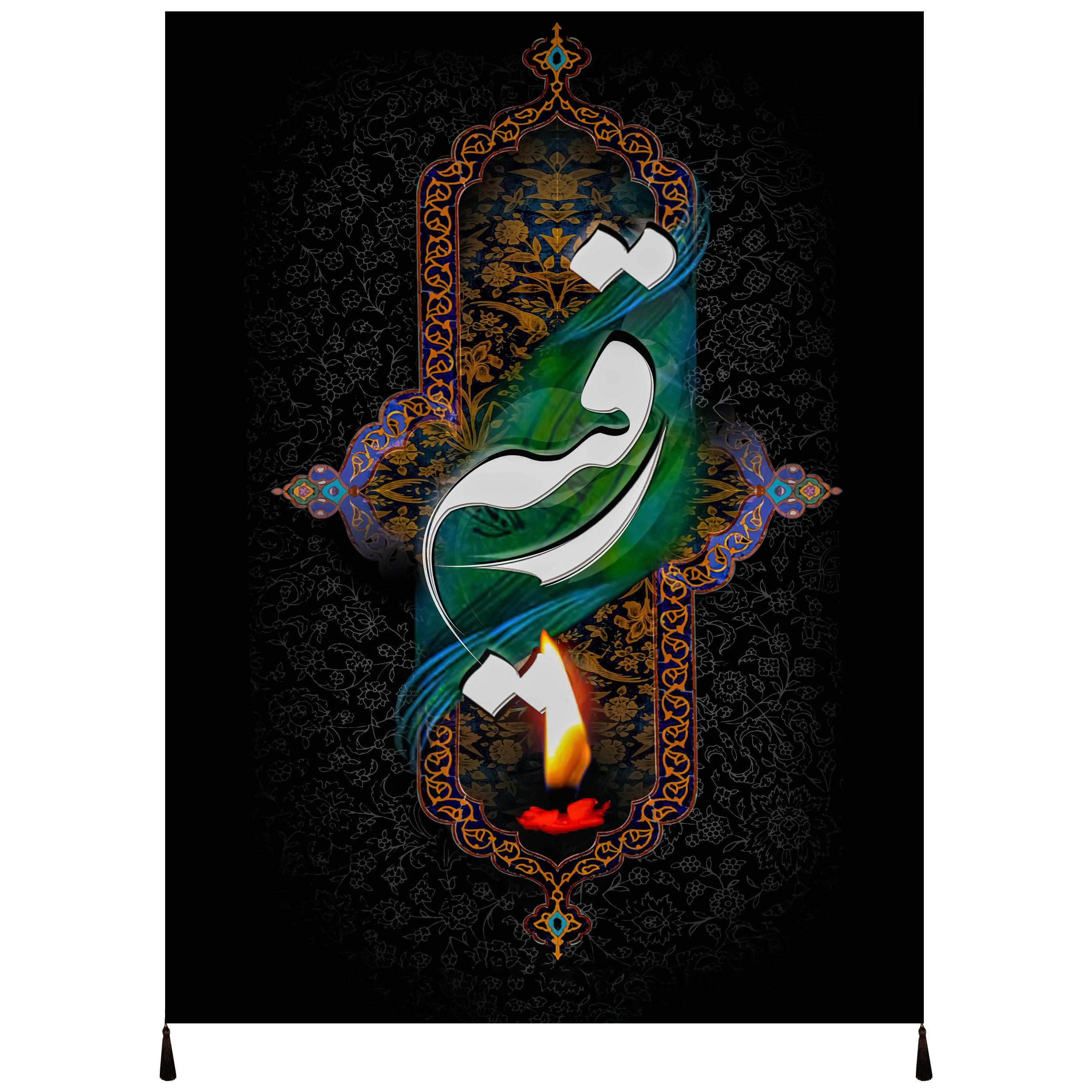 پرچم مدل محرم امام حسین علیه السلام کد 145