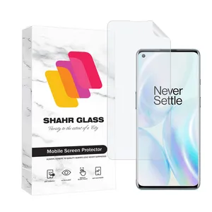  Shahr Glass MTNANFSH Screen Protector For One Plus 8 5G UW