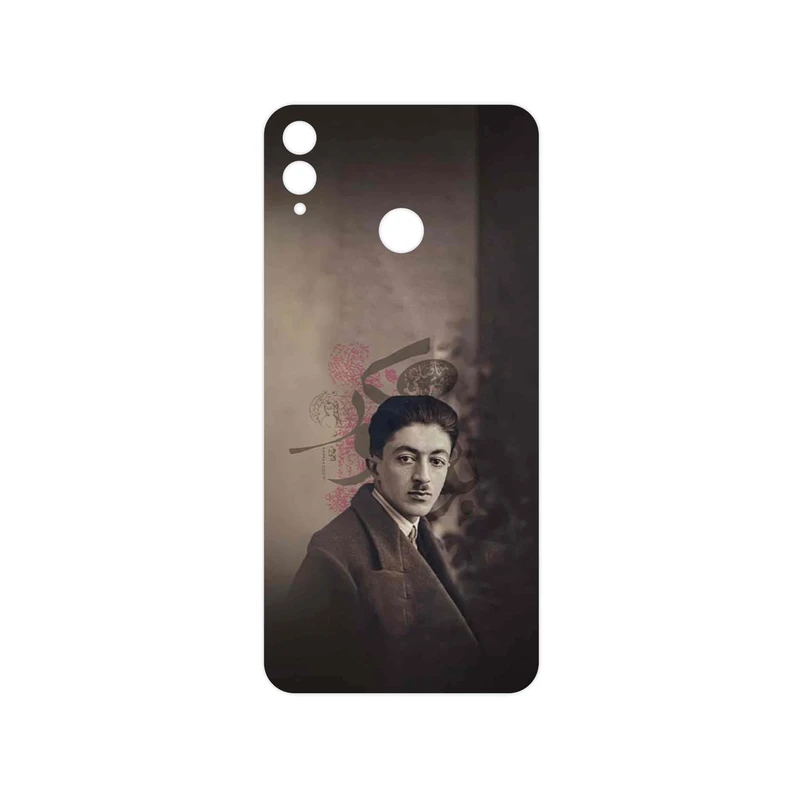 برچسب پوششی ماهوت مدل Sadegh Hedayat مناسب برای گوشی موبایل آنر 8X