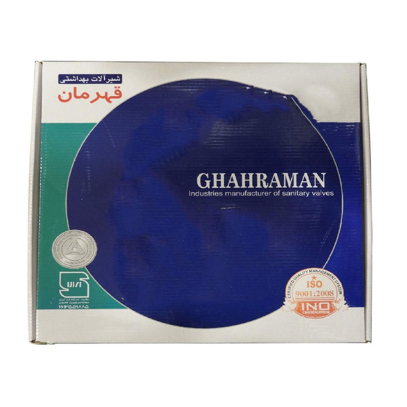 شیر آشپزخانه شیرآلات بهداشتی قهرمان مدل سوئیسی