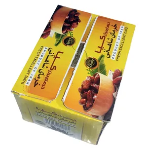 خرما شاهانی کیا - 1980 گرم