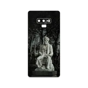 MAHOOT  Ferdowsi Cover Sticker for Samsung Galaxy Note 9