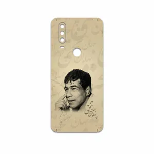 MAHOOT Gholamreza Takhti Cover Sticker for Motorola One Action