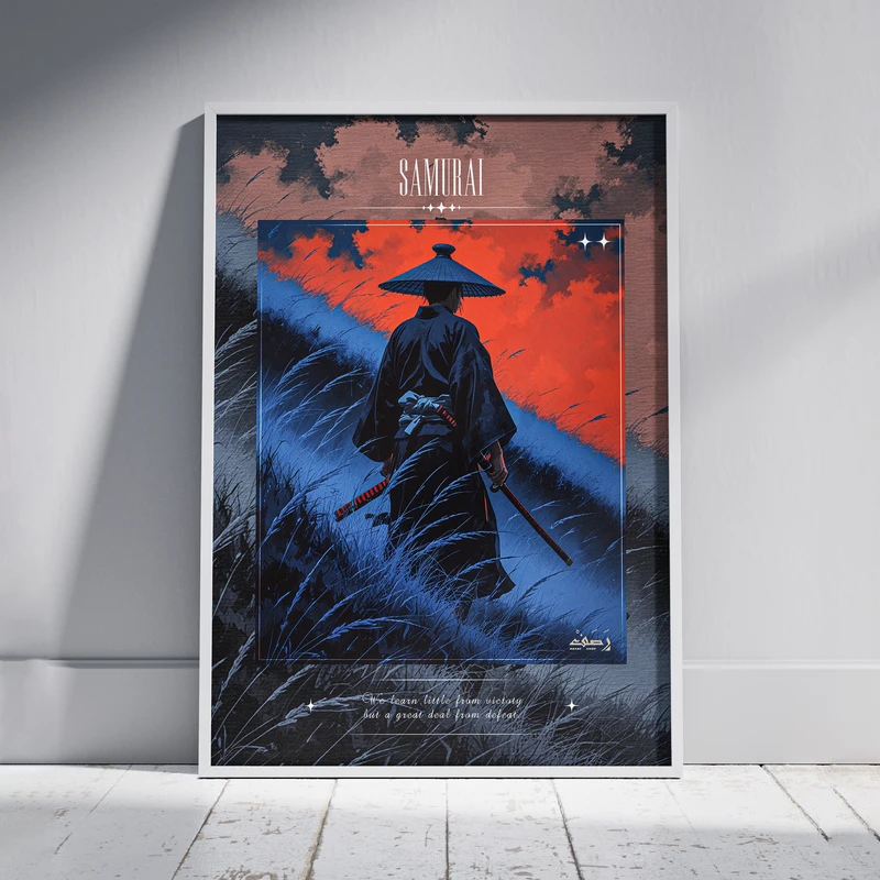 تابلو مدل دکوراتیو خانه و اتاق خواب سامورایی فریم سفید