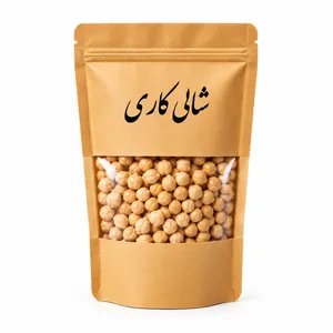 نخود درشت شالی کاری - ۱۰۰۰ گرم