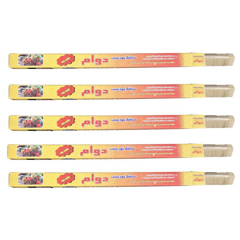 سلفون دوام مدل SW40cm پنج رول 5 متری