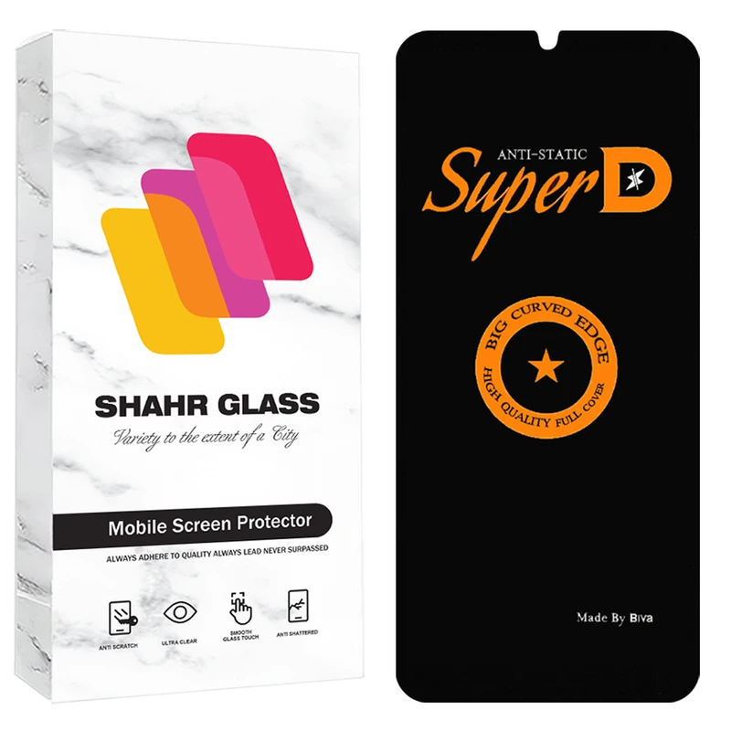 محافظ صفحه نمایش شهر گلس مدل SUBIS20 مناسب برای گوشی موبایل سامسونگ  Galaxy A20s