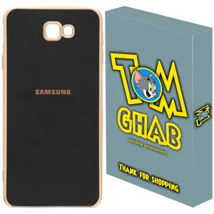 کاور قاب تام مدل MY مناسب برای گوشی موبایل سامسونگ Galaxy J5 Prime