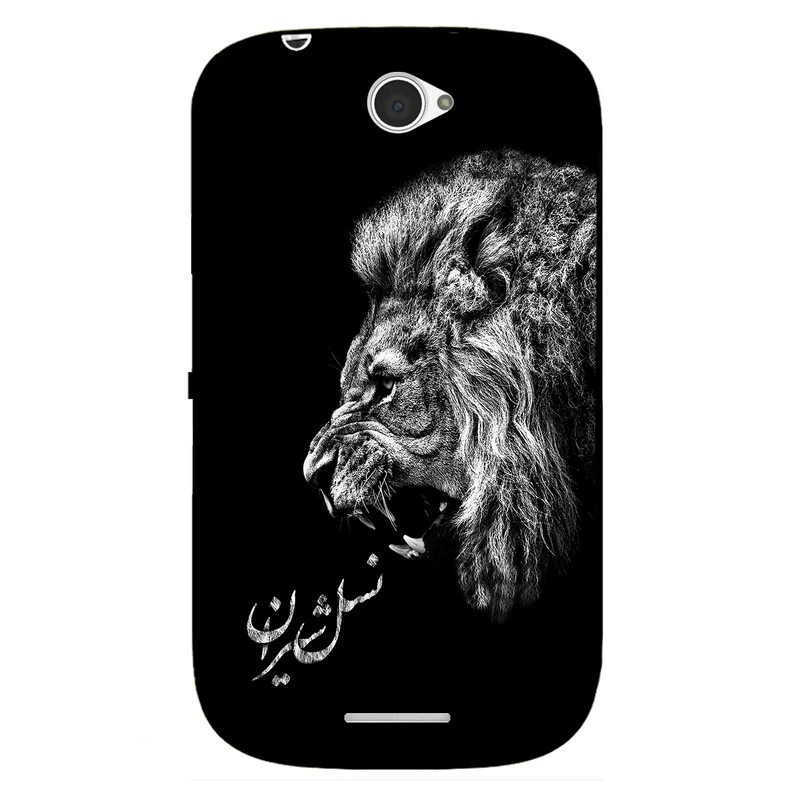 کاور مگافون کد 1866 مناسب برای گوشی موبایل سونی Xperia E4