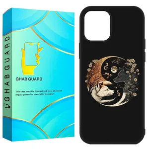 Ghab Guard GCHP11P Cover For Apple iPhone 11 Pro
