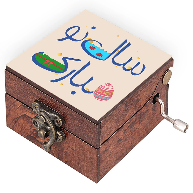 جعبه موزیکال مدل سال نو مبارک کد N319
