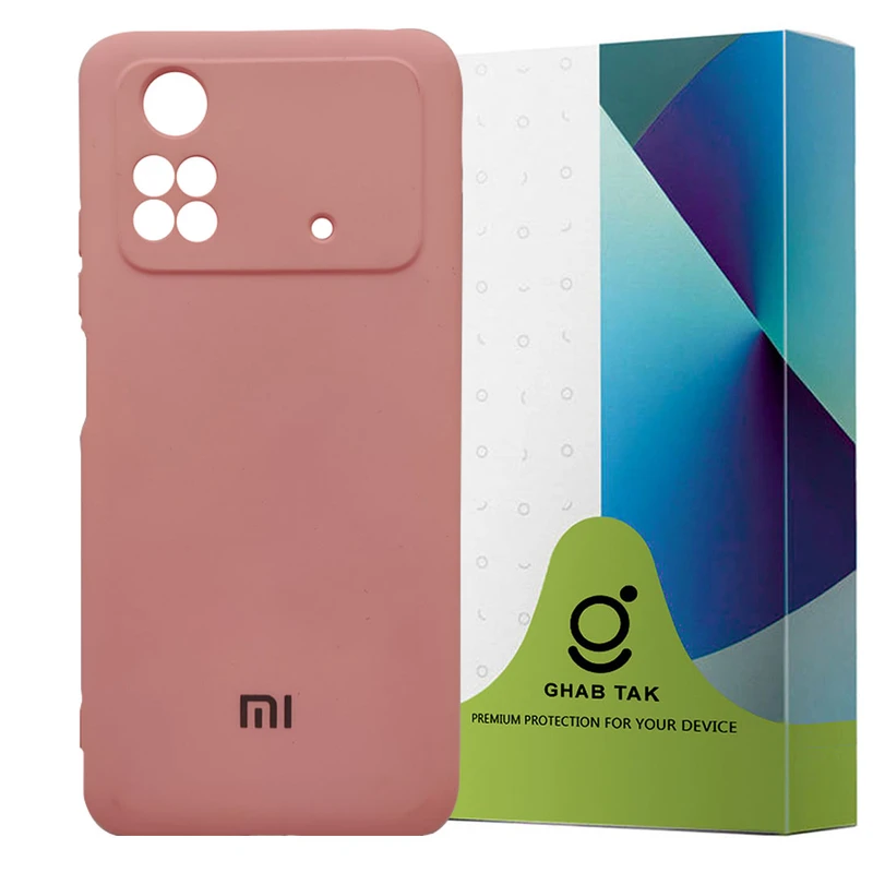 کاور قاب تک مدل SILICLIMIT مناسب برای گوشی موبایل شیائومی Poco M4 Pro 4G
