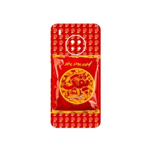 MAHOOT Puffy Nostalgia Cover Sticker for Huawei Y9a