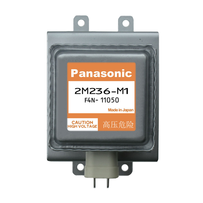 مگنترون مایکروویو پاناسونیک مدل 2M236-M1
