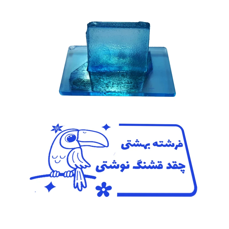 مهر مدل تشویقی دانش آموز طرح فرشته بهشتی چقد قشنگ نوشتی کد T-1028