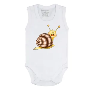 بادی نوزادی بیبی گیفت کد ۵۶۷