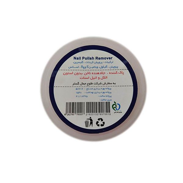 لاک پاک کن تونایت مدل میوه ای مجموعه 4 عددی