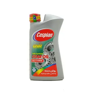 روغن دنده دستی کاسپین مدل 75w90 حجم 1 لیتر