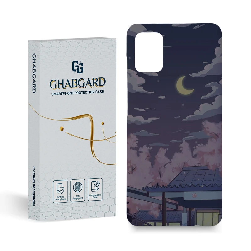 کاور قاب گارد مدل ساده مناسب برای گوشی موبایل سامسونگ galaxy a31