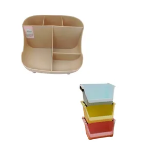 باکس نظم دهنده کد 0097 مجموعه 2 عددی